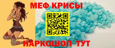 кокаин колумбия Донецк