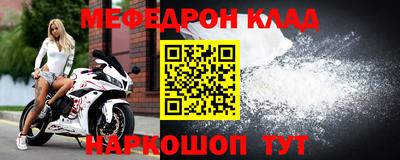 кокаин колумбия Донецк