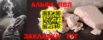 кокаин колумбия Донецк