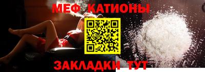 первитин Донской