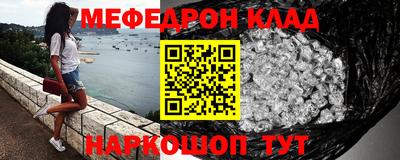 кокаин колумбия Донецк