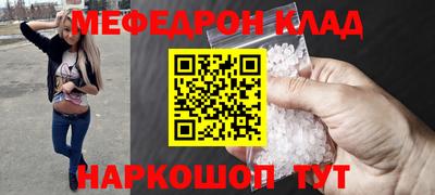 кокаин колумбия Донецк