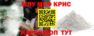 первитин Донской