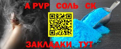 кокаин колумбия Донецк
