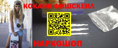 первитин Донской