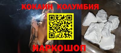 первитин Донской