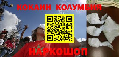 мдпв Дубна
