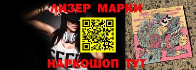 кокаин колумбия Донецк