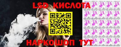 кокаин колумбия Донецк