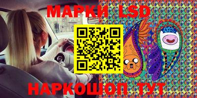 первитин Донской