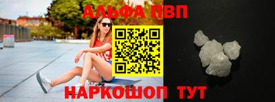 кокаин колумбия Донецк