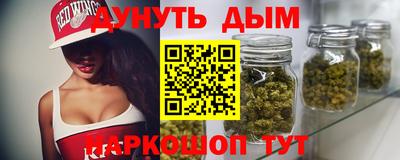 первитин Донской