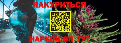 кокаин колумбия Донецк