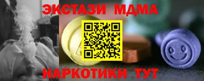 первитин Донской
