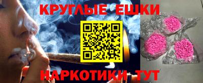 кокаин колумбия Донецк