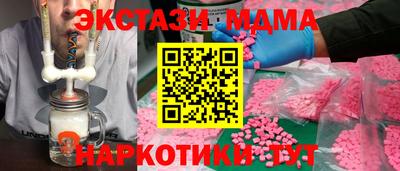 мдпв Дубна