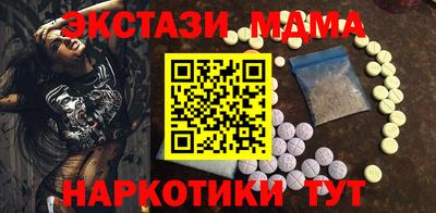 первитин Донской