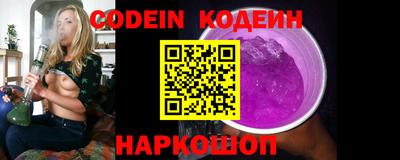 кокаин колумбия Донецк