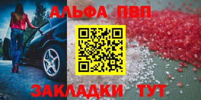 первитин Донской