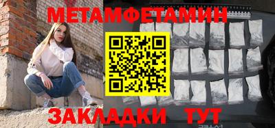 мдпв Дубна