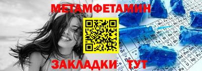 мдпв Дубна