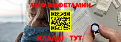 первитин Донской
