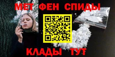кокаин колумбия Донецк