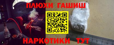 первитин Донской