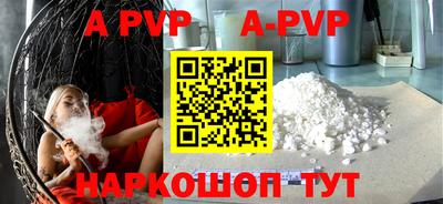 кокаин колумбия Донецк