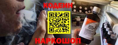 первитин Донской