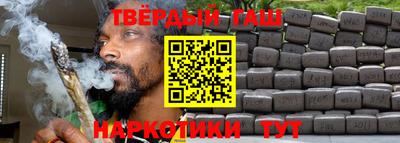 кокаин колумбия Донецк