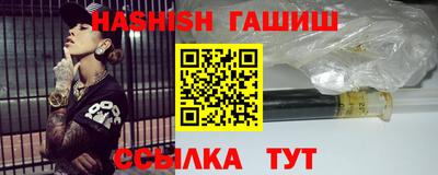 первитин Донской