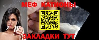 мдпв Дубна