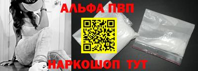 кокаин колумбия Донецк