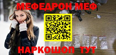 кокаин колумбия Донецк